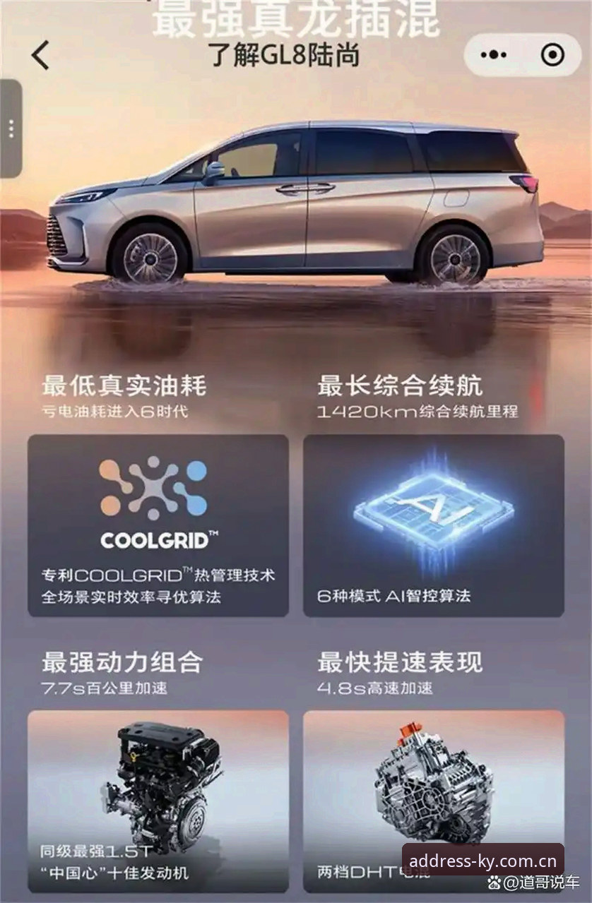电脑端CN官网入口 vs 手机端：哪个才是体育数据追踪的最优解？
